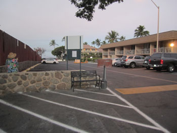 Kihei Kai Nani Designated Smoker Areas